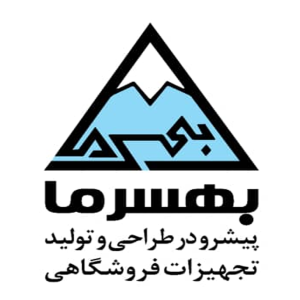 لوگوی فارسی بهسرما