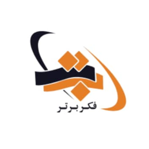 موسسه حقوقی فکر برتر