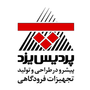 لوگوی فارسی پردیس یزد